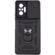 Чохол до мобільного телефона BeCover Military Xiaomi Redmi Note 10 Pro Black (706063)