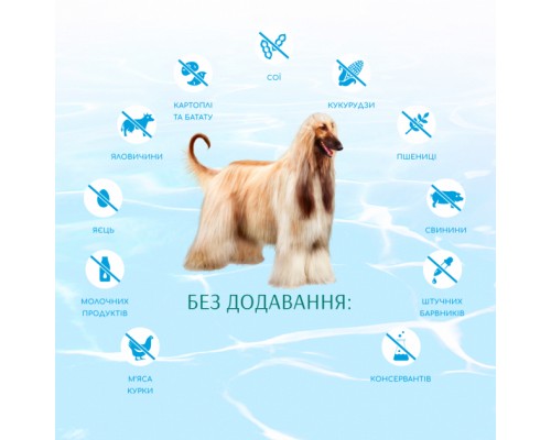 Сухий корм для собак Optimeal Beauty Podium беззерновий на основі морепродуктів 10 кг (4820215366823)