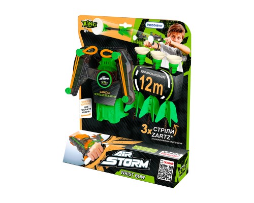 Іграшкова зброя Zing лук на зап'ясток Air Storm - Wrist bow зелений (AS140G)