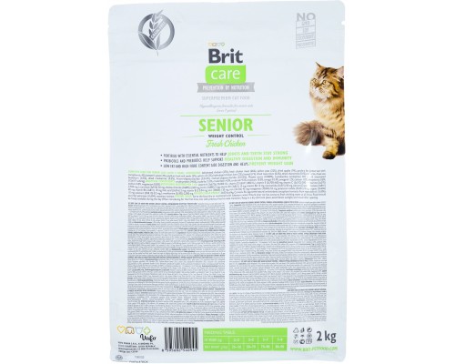 Сухий корм для кішок Brit Care Cat GF Senior Weight Control 2 кг (8595602540945)