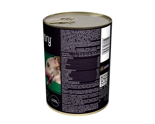 Консерви для собак Savory Dog Gourmand 4 види м'яса 400 г (4820232630396)