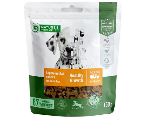 Ласощі для собак Nature's Protection Poultry Healthy Growth for Junior 150 г (KIKNPSP47238) Ласощі для собак Nature's Protection Poultry Healthy Growth for Junior 150 г (KIKNPSP47238)