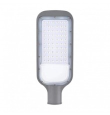 Світильник Eurolamp LED-SLL-100w(SMD)
