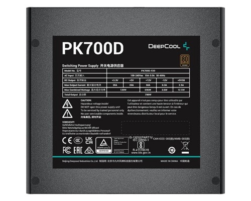 Блок живлення Deepcool 700W PK700D (R-PK700D-FA0B-EU)
