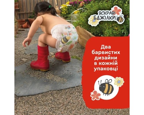 Підгузки Libero Up&Go Розмір 6 (13-20 кг) 54 шт (7322541743004)