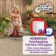Підгузки Libero Up&Go Розмір 6 (13-20 кг) 54 шт (7322541743004)