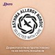 Підгузки Libero Up&Go Розмір 6 (13-20 кг) 54 шт (7322541743004)