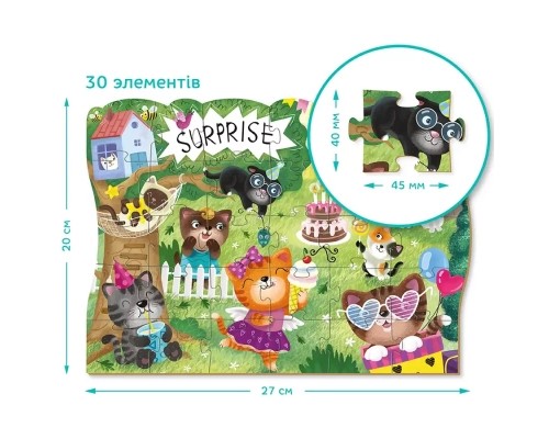 Пазл DoDo Свято котиків, 30 елементів (300417)