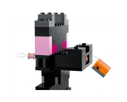 Конструктор LEGO Minecraft Кінцева арена 252 деталі (21242)