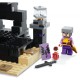 Конструктор LEGO Minecraft Кінцева арена 252 деталі (21242)