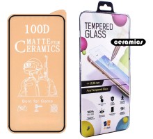 Скло захисне Drobak Matte Ceramics Apple iPhone 13 (606033)