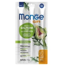 Ласощі для котів Monge Gift Cat Hairball сьомга з артишоком 15 г (8009470085267)