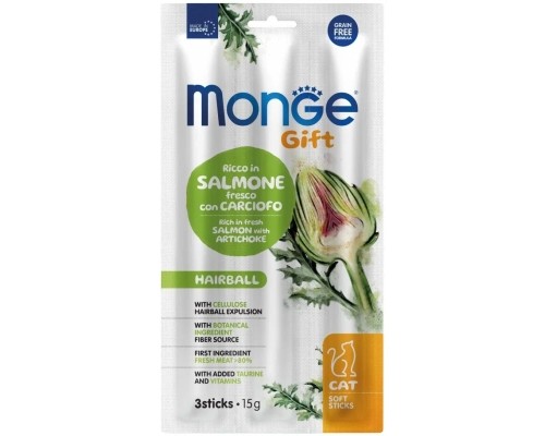 Ласощі для котів Monge Gift Cat Hairball сьомга з артишоком 15 г (8009470085267)