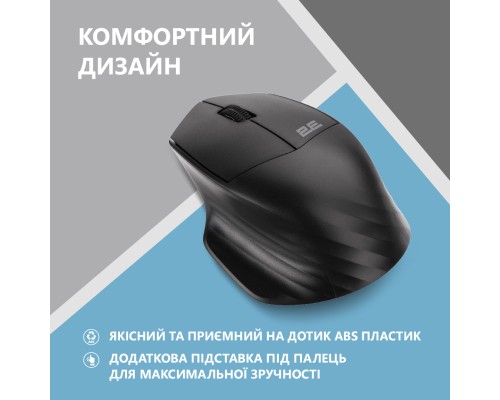 Мишка 2E MF280 Silent Wireless/Bluetooth Black (2E-MF280WBK)
