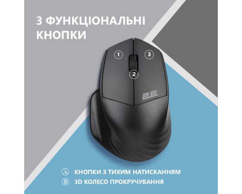 Мишка 2E MF280 Silent Wireless/Bluetooth Black (2E-MF280WBK)