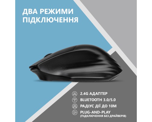 Мишка 2E MF280 Silent Wireless/Bluetooth Black (2E-MF280WBK)