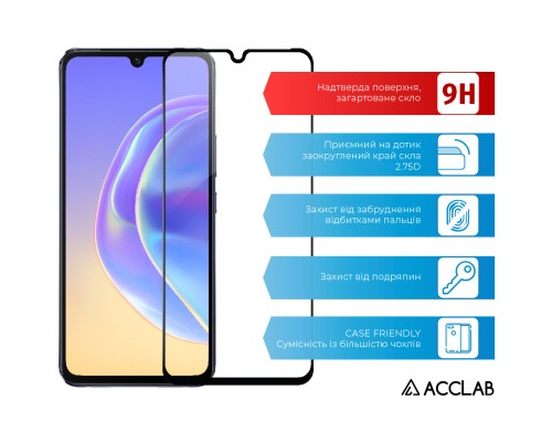Скло захисне ACCLAB Full Glue VIVO V21 (1283126528422)