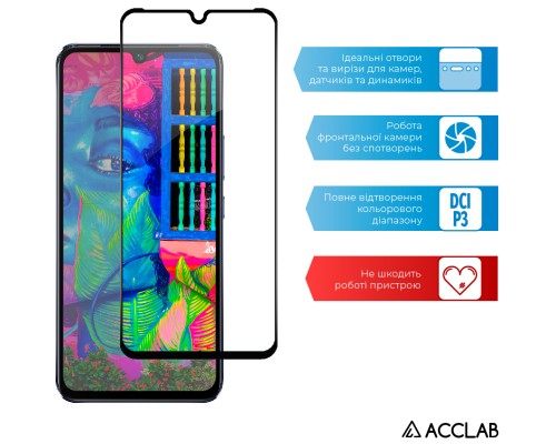 Скло захисне ACCLAB Full Glue VIVO V21 (1283126528422)