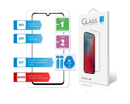 Скло захисне ACCLAB Full Glue VIVO V21 (1283126528422)