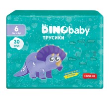 Підгузки Dino Baby Розмір 6 (16+ кг) 30 шт (4823098413974)
