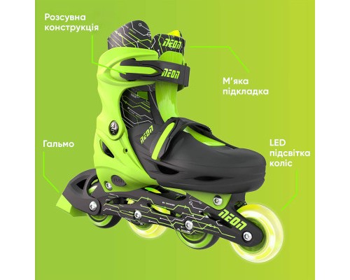 Роликові ковзани Neon Inline Green розмір 30-33 (NT07G4)