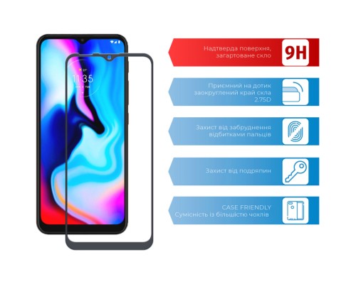 Скло захисне ACCLAB Full Glue MOTO E7 Power (1283126514395)