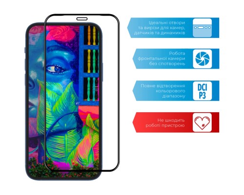 Скло захисне ACCLAB Full Glue MOTO E7 Power (1283126514395)