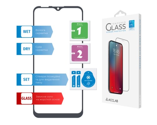 Скло захисне ACCLAB Full Glue MOTO E7 Power (1283126514395)