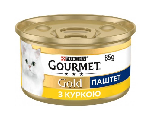 Паштет для котів Purina Gourmet Gold. З куркою 85 г (7613031381494) Паштет для котів Purina Gourmet Gold. З куркою 85 г (7613031381494)