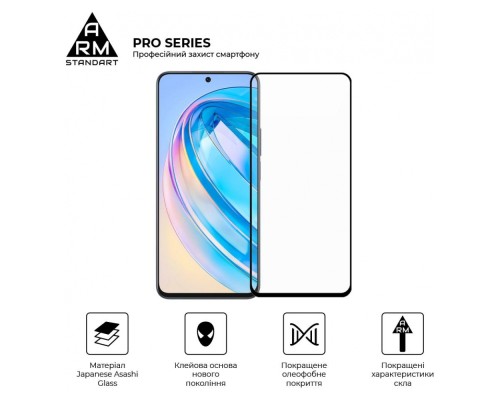 Скло захисне Armorstandart Pro Honor X8a Black (ARM69379)