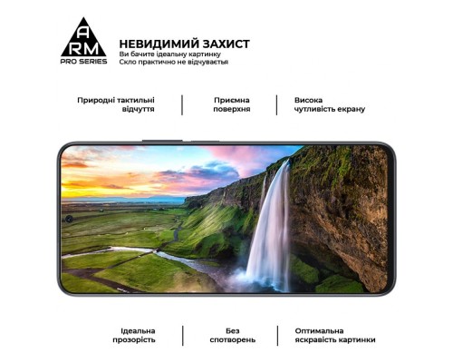 Скло захисне Armorstandart Pro Honor X8a Black (ARM69379)