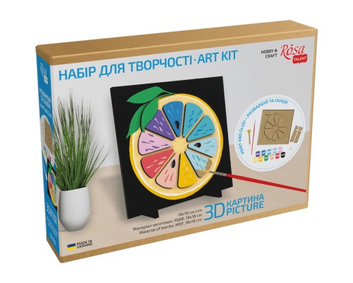 Набір для творчості Rosa Talent Картина 3D Яскравий апельсин МДФ 18,5 х 18,5 см (4823098540052)