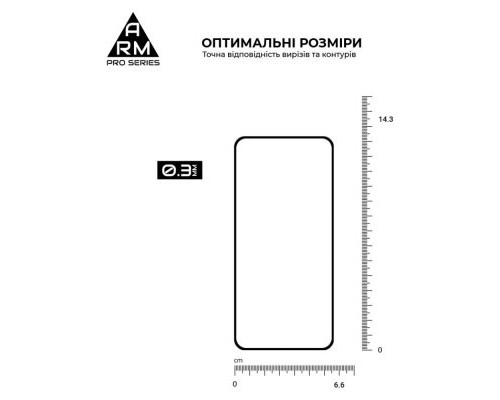 Скло захисне Armorstandart Pro Samsung S24 Black (ARM72436)