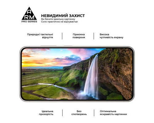 Скло захисне Armorstandart Pro Samsung S24 Black (ARM72436)