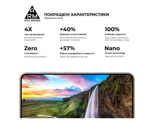 Скло захисне Armorstandart Pro Samsung S24 Black (ARM72436)