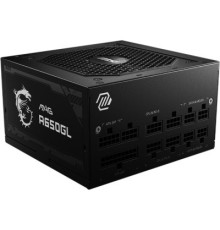 Блок живлення MSI 650W (MAG A650GL)
