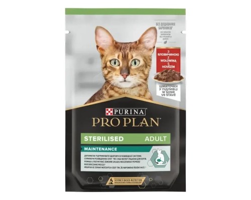 Вологий корм для кішок Purina Pro Plan Sterilised Nutrisavour. З яловичиною 85 г (7613036092883) Вологий корм для кішок Purina Pro Plan Sterilised Nutrisavour. З яловичиною 85 г (7613036092883)