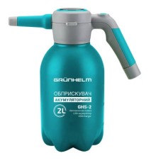 Обприскувач Grunhelm GHS-2 (131190)