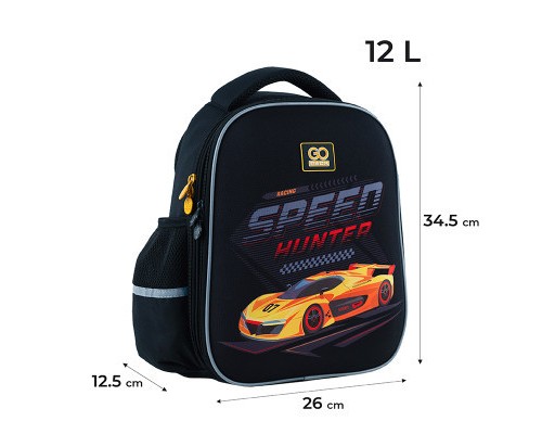 Рюкзак шкільний GoPack Education 165S-3 Speed Hunter (GO24-165S-3)