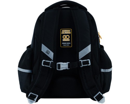 Рюкзак шкільний GoPack Education 165S-3 Speed Hunter (GO24-165S-3)