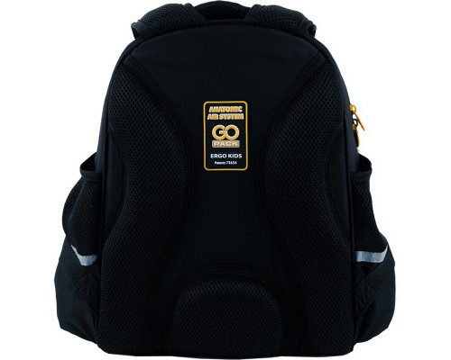 Рюкзак шкільний GoPack Education 165S-3 Speed Hunter (GO24-165S-3)