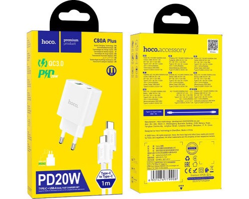 Зарядний пристрій HOCO C80A Plus Rapido PD20W+QC3.0 charger set(C to C) White (6931474779908)