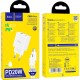 Зарядний пристрій HOCO C80A Plus Rapido PD20W+QC3.0 charger set(C to C) White (6931474779908)