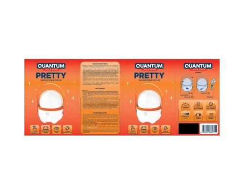 Ліхтар Quantum Pretty LED + Мicro USB кабель (QM-FL3010)