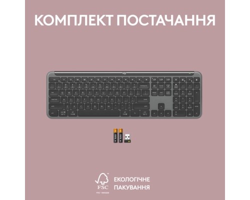 Клавіатура Logitech K950 Bluetooth/Wireless UA Graphite (920-012465)