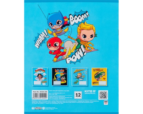 Зошит Kite DC Comics 12 аркушів, коса лінія (DC24-235)