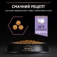 Сухий корм для кішок Purina Pro Plan Adult 1+ Renal Plus з куркою 14 кг (7613287887733)
