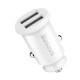 Зарядний пристрій Baseus Grain Metal 3.1A/2USB White (CCALL-ML02)