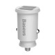 Зарядний пристрій Baseus Grain Metal 3.1A/2USB White (CCALL-ML02)