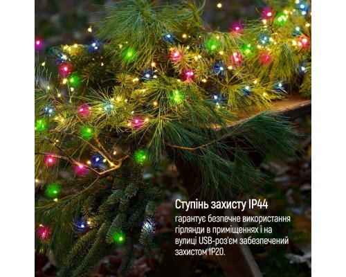 Гірлянда ColorWay Роса LED 100 10 м 8 функцій різнокольорова USB (CW-G-100L10NUMC)